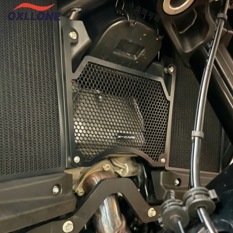 3018 Aluminium Cnc - Protetor de Radiador CNC em Alumínio