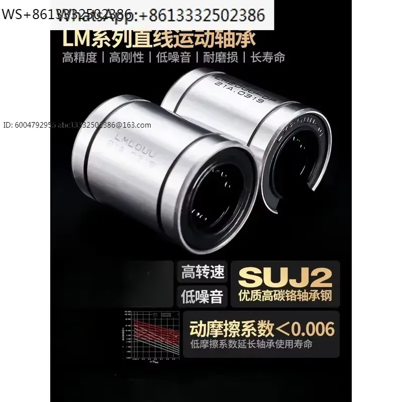 1 peça LM8UU LM10UU LM12UU LM1 - Lm8Uu Bearing avaliação e preço
