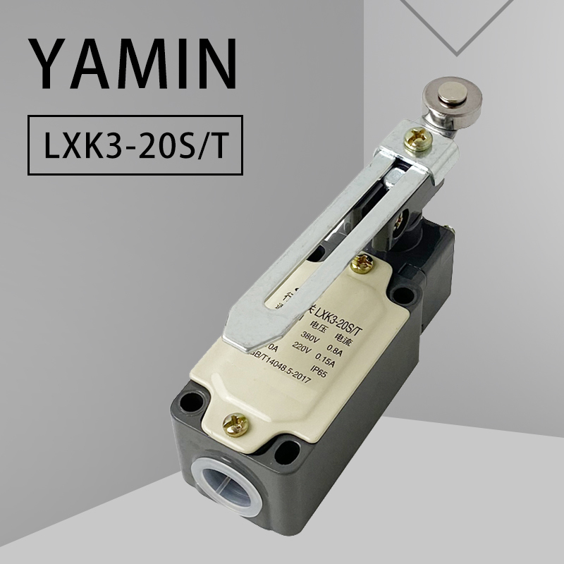 LXK3-20S/t limite interruptor  - Limit Switch avaliação e preço
